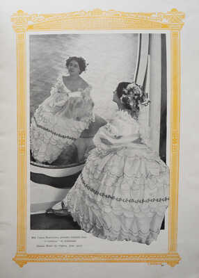 Журнал «Comoedia illustré»: Специальный выпуск, посвященный Русским сезонам в Париже. Париж, 1908-1936.